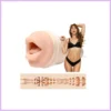Fleshlight Riley Reid Insomnia - száj maszturbátor szexbazar.hu 1