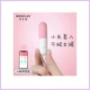 JUMP EGG,okos,akkus golyó. Pink-fehér szexbazar.hu 1