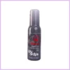 Cherry Personal Lubricant Gel-100ml. szexbazar.hu 1
