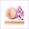Fleshlight Sasha Nakamoto Ecchi szexbazar.hu 1
