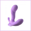 G-Spot Stimulate,akkus,melegítős,távirányítós. szexbazar.hu 1