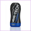 Tenga Air-Tech Twist Ripple Reusable. szexbazar.hu 1