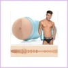 FLESHJACK ALLEN KING BUTT. szexbazar.hu 1