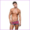 RAINBOW HEARTS boxer. Méret:S/M szexbazar.hu 1