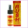 Rush Herbal Popper -15ml. szexbazar.hu 1