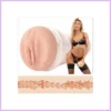 Fleshlight Bonnie Blue 1K műpunci szexbazar.hu 1